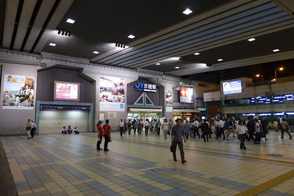 大阪・京橋のメンズエステ店 ｜ メンズエステ案内所