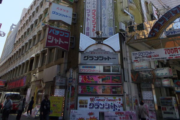 大阪・京橋のメンズエステ店 ｜ メンズエステ案内所