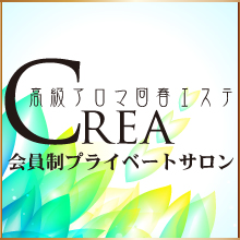 CREA
