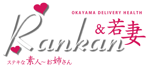 Rankan 蘭館