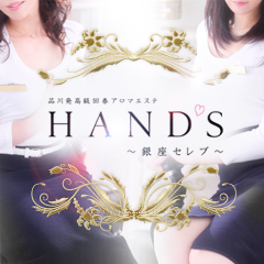 HAND&#039;S～銀座セレブ～